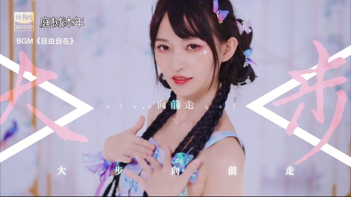 100 جميلة ترقص على أنغام أغنية "الحرية" في "الجمال العدد 193"