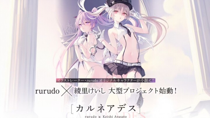 兄弟们，瞧我在某推上找到了什么ヾ(❀╹◡╹)ﾉﾞ❀~