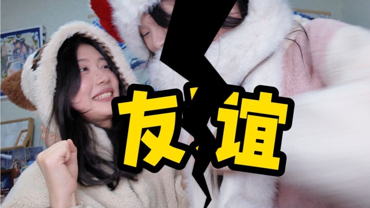 Kamu jadi VTuber tanpa memperlihatkan wajah karena ganteng atau cantiknya pas-pasan? – Tentu saja!