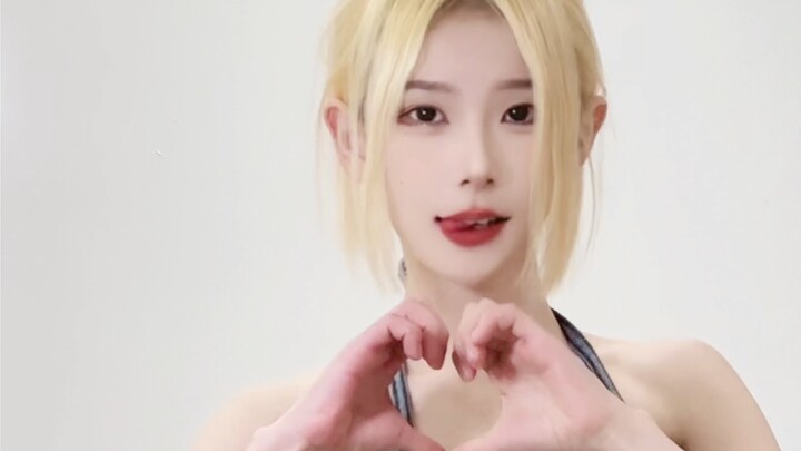 What? Is this a swimsuit?