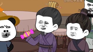 The Great Ming Saint Master 03