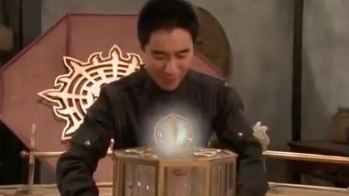 Spellbinder Season 2, Episode 1 - The Trans-Dimensional Bamboo Boat