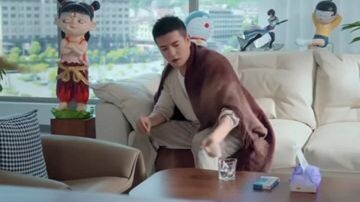 sistem mekanisme acak