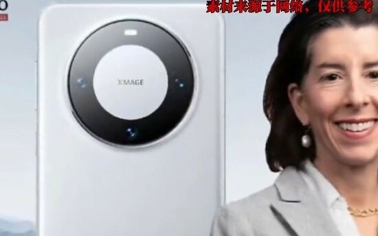 Dân mạng Mỹ vẫn còn quá non nớt! Bà Raimondo làm đại diện thương hiệu cho Huawei bỗng chiếm top tìm 
