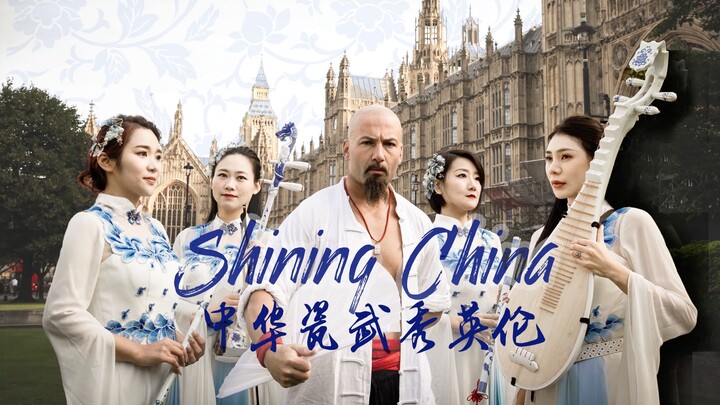 Nhân dịp Tết Trung Thu và Quốc Khánh 2024, Chính quyền Nhân dân thành phố Cảnh Đức Trấn và Phòng Văn