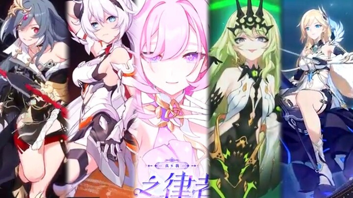 “Honkai Impact 3” “Transisi dan musik unik dalam PV keluarga Lao Mi, semuanya memukau hati”