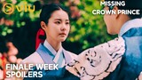 Missing Crown Prince | Finale Week| Emotional Turmoil | Suho | Hong Ye Ji | [ENG SUB]