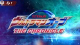 Ultraman Orb The Chronicle ตอน 1 พากย์ไทย