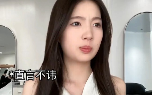 Những chị em nào được rủ đi tiệm cắt tóc mà không từ chối thì vào xem ngay! Đừng để mình chịu thiệt 