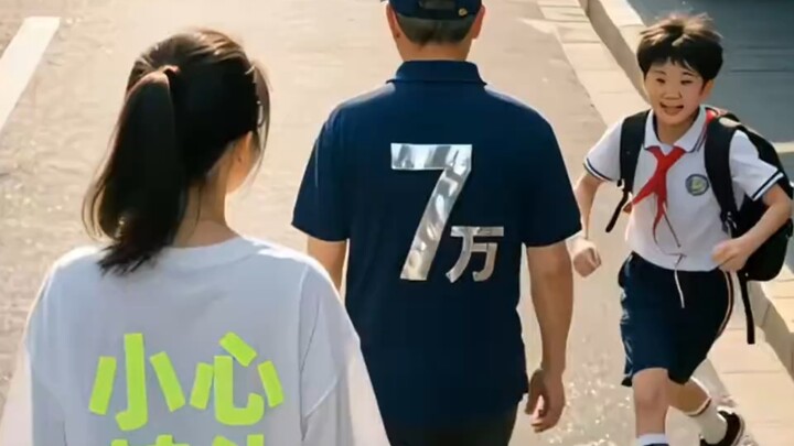 Carry a tape measure if you don’t have 70,000? The young man walks without keeping his distance, yet