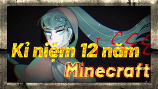 [Kỉ niệm 12 năm Minecraft/Tự vẽ] Quái vật?