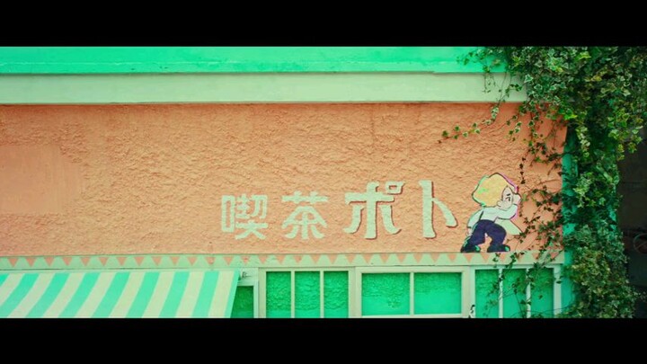 wind breaker live action