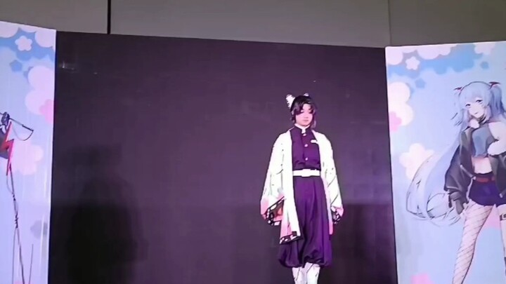 【Sang Yu.】flos『Choco Shinobu cos』