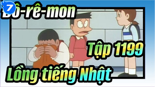 [Đô-rê-mon] Tập 1199 Hành tinh trái ngược Lồng tiếng Nhật_7