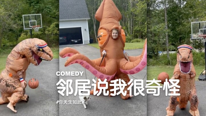 سواء كنت ديناصورًا أم حبارًا، فهكذا خُلِقتُ منذ البداية!