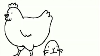 鸡 生【？】