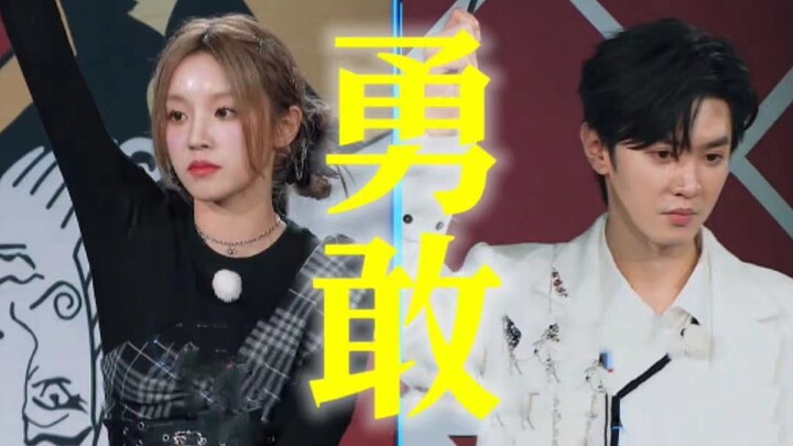 Jarang sekali ada keberanian seperti ini dalam acara hiburan domestik!! Tolong pihak produksi pahami