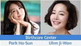 "Birthcare Center" Upcoming K-Drama 2020 | Uhm Ji-Won, Park Ha-Sun