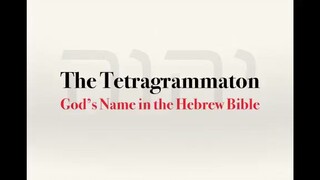 The Tetragrammaton