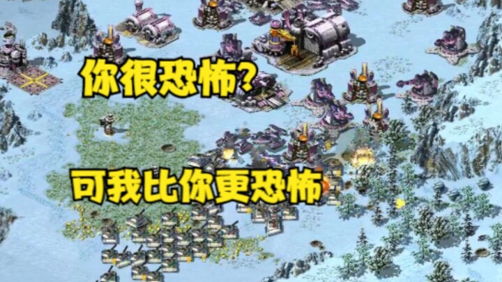 خصم Red Alert يقول إنه مرعب! تعال وواجهه، فأنا أنتِه أكثر رعبًا منك!