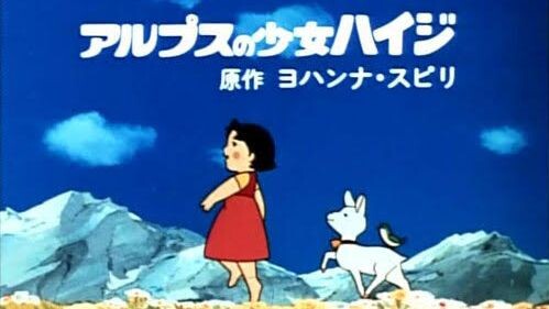 Alps No Shoujo Heidi (1974) EP. 52 (END)