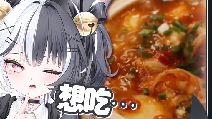 黑白狐看日食记流下不争气的口水【夏璐娅_HARUA】