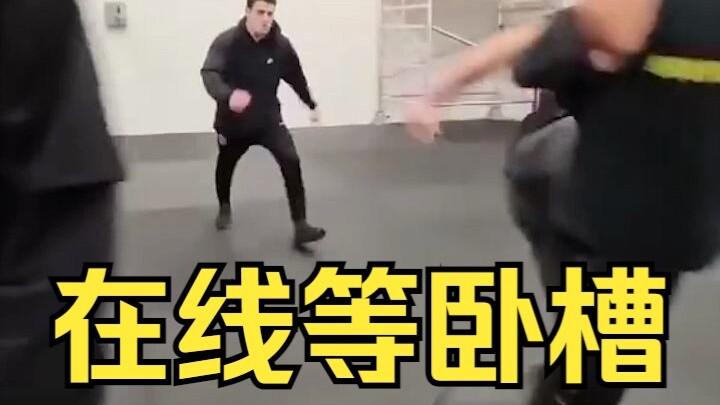 He'll take your fucking in 5 seconds