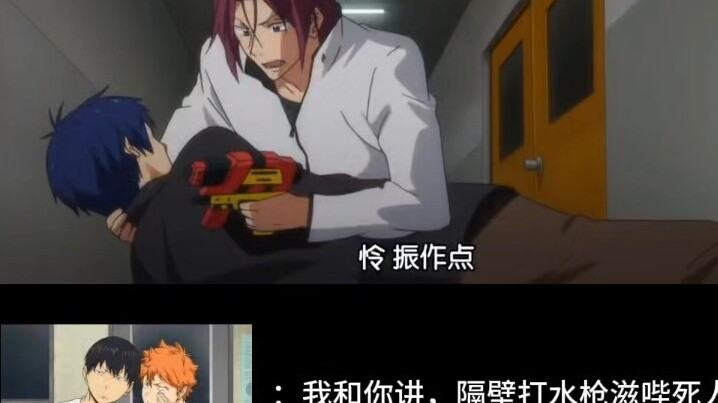"Water Gun, Chunibyo & Other Delusions (●—●)"