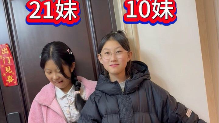 No brothers, no life.