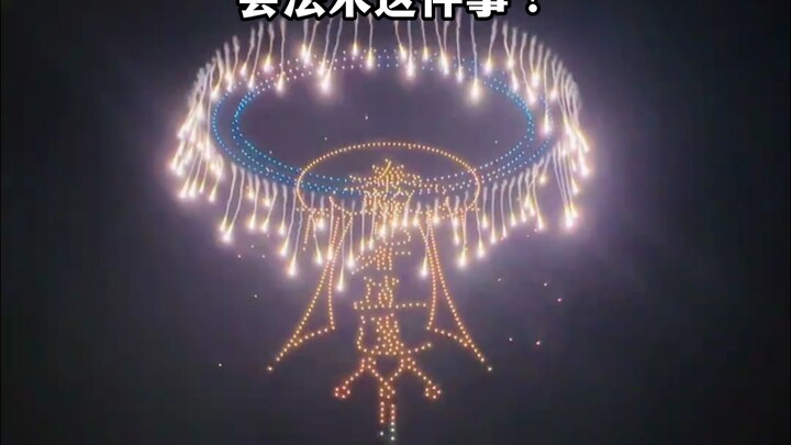 عرض بألف طائرة مسيّرة: “عشرة آلاف سيف تعود إلى الأصل” + “مرسوم القوانين الروحية”.. الأجانب: كيف نشرح