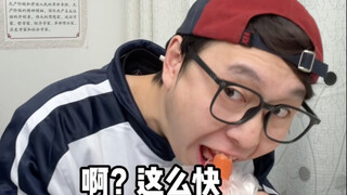 When Duan Lian's older brother comes to the school to be a teacher