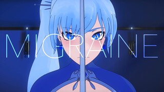 RWBY AMV: "Migraine"
