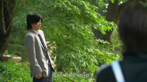 2ปิ้งรักสลับขั่ว japan