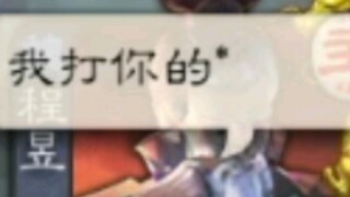 【三国杀聊天室】你就说宝刀给没给吧