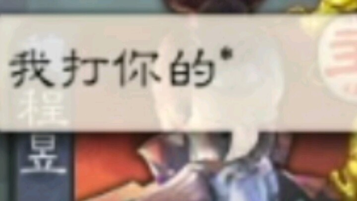 【三国杀聊天室】你就说宝刀给没给吧