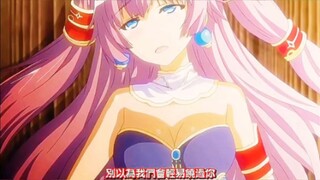 补番推荐：少女被反派偷袭，彻底被玩坏掉了