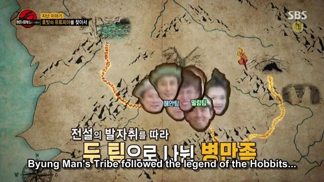 Eng law of the jungle 280
