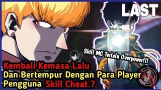 Bangkit Untuk Melindungi Adiknya Dan Tak Disangka Dapat Skill Cheat Part 4 ||Pengguna skill CHEAT||