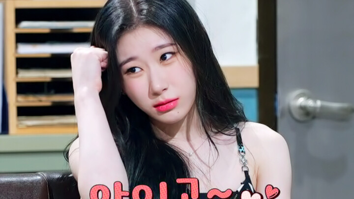 ไอดอลเวลาทำงานมีบ้างไหมที่อยากด่าคน!? ลีแชรยอง: อ๊ะ หนึ่ง…กล้อง~～～