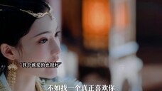 等了千年了,再这样下去就不礼貌了。