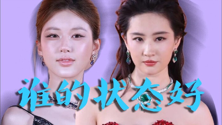 Nhìn từ bên hông thì đẹp, nhưng nhìn từ phía trước thì có vấn đề gì?