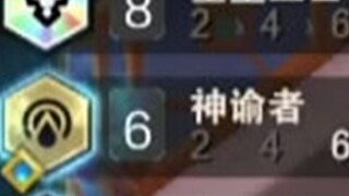 Tank, fast mana recovery! Really disgusting to the opponent.