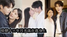 After 12 years apart he met his school love again and drove away