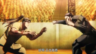 拳愿阿修罗，不靠谱·合气道初间泉vs假王·“无形”灭堂之牙