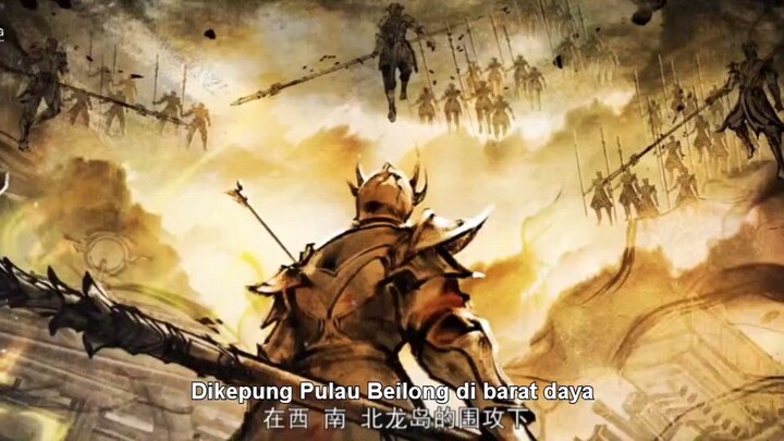 btth S5 episode 184 sub ai