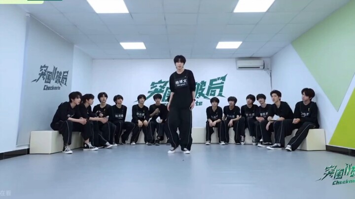 หยางป๋อเหวินทะลุฝ่าการประเมิน 2attention ไปได้สำเร็จ เฮามากจริงๆ!! ความสามารถระดับแดนเซอร์หลักที่เหน