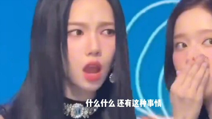 Reminder: Station attendant Ryu Ji-min, hide your camera