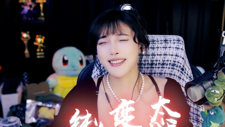 [Sister Pork] There's a pervert!