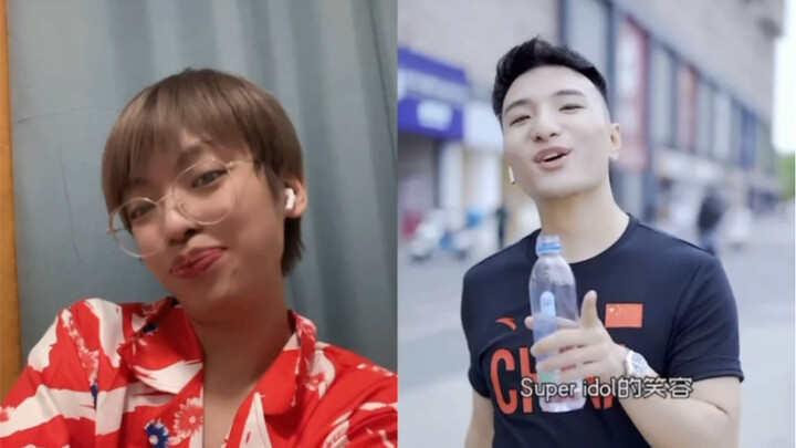 You're the Oil of Youth