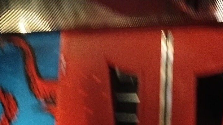 #102506 Vegas 4.0  5